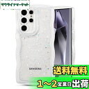 QLTYPRI Galaxy S24 Ultra ケース クリア TPU カバー ウェーブ おしゃれ 韓国 可愛い ウェーブ グリッター 透明 薄型 軽量 耐衝撃 滑り止め (SC-52E / SCG26) スマホケース ワイヤレス充電対応 ストラップホール付き ギャラクシーS24 Ultra ケース 6.8インチ 対応 - クリ
