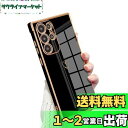 QLTYPRI Galaxy S24 Ultra ケース SC-52E/ SCG26 TPU カバー ハート模様 おしゃれ 韓国 可愛い 女性 人気 薄型 軽量 耐衝撃 スマホケース レンズ保護 落下防止 ワイヤレス充電対応 ストラップホール付き ギャラクシーS24 Ultra ケース - ブラック #2
