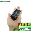 GOKKO AUDIO パワーサプライ エフェクターペダル用 エレキギター用 ギターエフェクター パワーサプライ 低ノイズ 6独立9V DC出力 電源供給 PS...