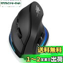 【送料無料】ECHTPower エルゴノミクスマウス ワイヤレス 縦型 無線2.4GHz 静音 ネオンLED 6段階DPI調整 TYPE-C充電式 静音 長時間使用 6ボタン 右手用 人間工学デザイン Windows/MacOS対応 無線マウス