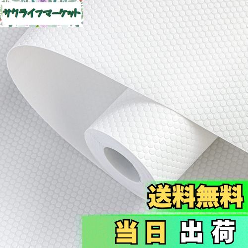 【送料無料】wohomuke 食器棚シート40x600cm シェルフライナー キッチンシート 透明 EVA製 保護シート ..