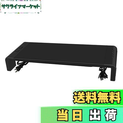 饤եޡåȤ㤨̵֡EAYHM ˥ 4*USB2.0 & 2󥻥դ ѥ˥ ܡɼǼ PC ˥ȥ֥󥹥 (ABS (42/47/52CM??x20߹⤵8cm Ω󤿤 (LargeפβǤʤ4,339ߤˤʤޤ