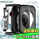 BELIYO 対応 Apple Watch ケース 45mm アップルウォッチ カバー 防水 一体型 360 3D直角エッジデザイン 光沢式 Apple Watch カバー 二重構造 アップルウォッチ ケース PC素材 対応 Apple Watch 9/8/7 ケース アップルウォッチ9/8/7 カバー(45mm,ブラック)(2)
