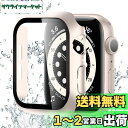 BELIYO Apple Watch ケース 44mm 対応 アップルウォッチ カバー 一体型 防水 Apple Watch カバー 全面保護 二重構造 アップルウォッチ ケース PC素材 日本旭硝子材 キズ防止 軽量 強化ガラス Apple Watch Series SE2/SE/6/5/4 アップルウォッチSE2/SE/6/5/4 対応(44mm,(2)