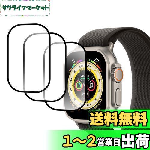 3BELIYO Apple Watch ݸե 38mm Apple Watch ե [˻Ǻ] Apple Wat...
