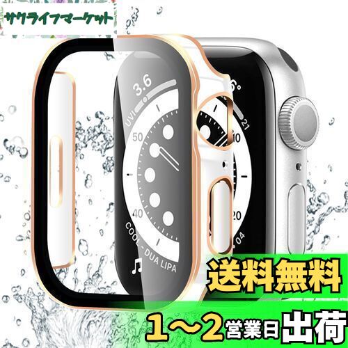 【2枚】BELIYO Apple Watch ケース 40mm 対応 アップルウォッチ カバー 一体型 防水 3D直角エッジデザイン 光沢式 Apple Watch カバー 全面保護 二重構造 アップルウォッチ ケース PC素材 日本旭硝子材 Apple Watch Series SE2/SE/6/5/4 アップルウォッチSE2/SE/6/5/4 対