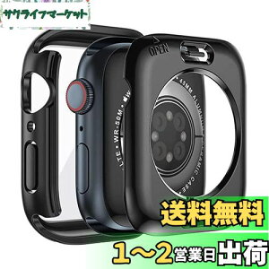 【2024強化モデル】BELIYO for アップルウォッチ カバー 45mm 対応 Apple Watch 9/8/7 45mm ケース アップルウォッチ9/8/7 ケース 45mm 防水 360 一体型 強化ガラス キズ防止 Apple Watch カバー PC素材 二重構造(45mm,ブラック)