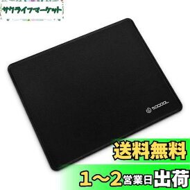 Soqool マウスパッド ゲーミングマウスパッド ゲーム用 ミニサイズ エッジ周辺強化 260×210×3mm マウスパッド 光学マウス対応 水洗い 滑り止め 耐久性が良い Black