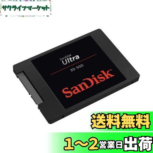 SanDisk ǥ ¢SSD 2.5 / SSD Ultra 3D 1TB SATA3.0 / SDSSDH3-1T00-...