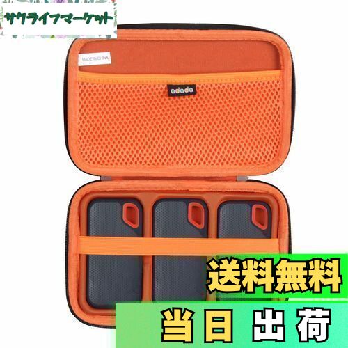 【送料無料】Sandisk SSD 外付け 500GB 1TB 2TB 4TB専用保護旅行収納キャリングケース-Adada