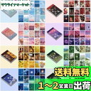 SANNIX 8冊 フレークシール コラージュ 素材 シール 400枚 手帳 ステッカー 花 シール 大量 ノート カレンダー スクラップブック スケジュール ...