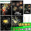 METBOU スクラッチアート 大人 4枚セット 夜光 スクラッチ アート 簡単 削るだけで スクラッチアートペン付き ストレス解消 プレゼント インテリア 絵...