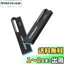 Vansuny USBメモリ 64GB 2個セット USB3.2 Gen1 最大読出速度120MB/s 高温耐性 耐衝撃 USBフラッシュメモリ 金属ボディ デ...
