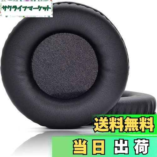 【送料無料】2個入りです JHZZWJ 60mm (6cm) 2.36inch イヤーパッド イヤークッション 互換性 パッド 交換用