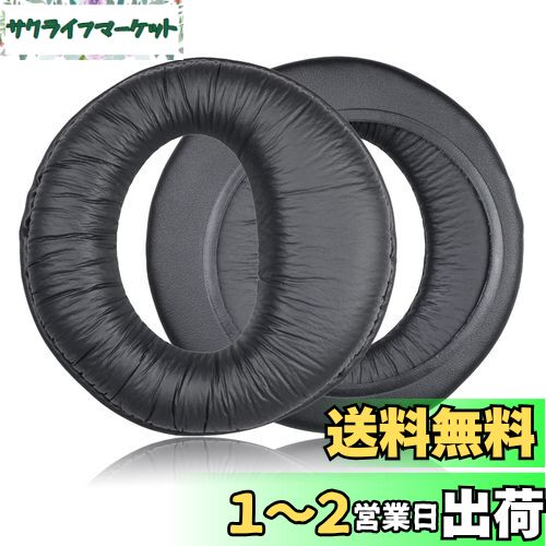 楽天市場】mdr-rf7000イヤーパッドの通販 楽天市場】mdr-rf7000イヤーパッドの通販