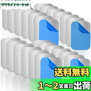 【送料無料】28枚入 スチールプレートマグネット吸着用 スチールシート ステンレス マグネット補助プレート 磁石補助板 強力両面シール付き マグネット用 DIY メタルプレート 長方形