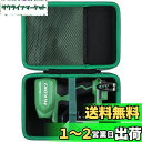HiKOKI ハイコーキ 18V/10.8V 充電式 エアダスター RA18DA/RA12DA 専用収納ケース(ケースのみ)-Aenllosi