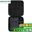 【Aenllosi 収納ケース】互換品 Buffalo バッファロー ...(2)