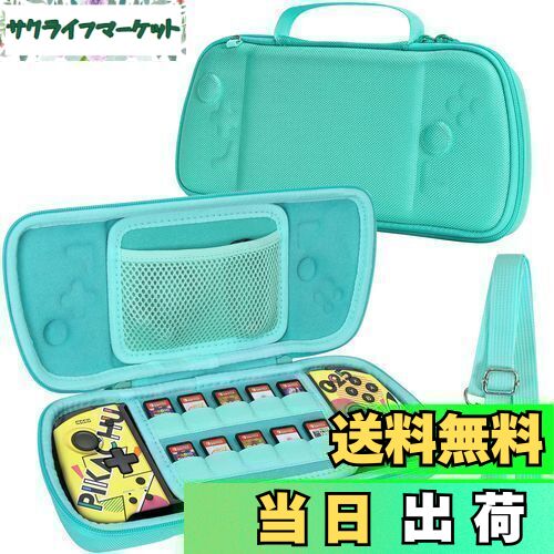 【Aenllosi 専用収納ケース】対応 Hori グリップコントローラー for Nintendo Switch Split Pad Pro/Compact グリーン（ケースのみ）