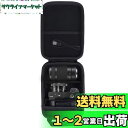 Aenllosi 収納ケース 互換品 ソニー SONY ミラーレス一眼 α6700/α6400/α6000/α6100/α6300(16-50mm、55-210...