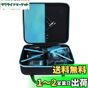 【送料無料】【Aenllosi 収納ケース】互換品 Makita マキタ 充電式空気入れ MP181DZ/MP001GZ(ケースのみ)