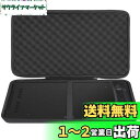 【送料無料】XPPen ペンタブレット Deco01V2/Deco01/Artist 12セカンド 10x6.25インチ 専用保護収納ケース-Aenllosi