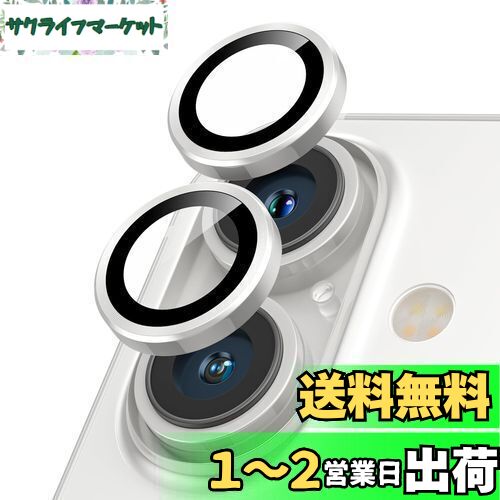 Podick カメラフィルム iPhone 16/16 Plus用 カメラカバー 9H強化ガラス アルミ合金 アイフォン16/16Pl..