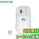 Shengshou 5ボタン マウス ワイヤレス 独立スクロールボタン カスタム マクロ定義ボタン 3DPIモード 800〜1600DPI 高精度 ボタンを調整...