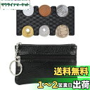 GOODCHI 携帯コインホルダー 硬貨分類ケース コイン収納 コインケース 小銭入れ ミニ財布 コンパクト 軽量 片手で取り出せ 2830円収納でき