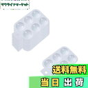 【送料無料】GOODCHI パレット 樹脂 塗料皿 持ち手付き ミニサイズ プラモデル 塗装用 絵画 水彩 フィギュア ハンドメイド 初心者 専門業者 絵皿 1...