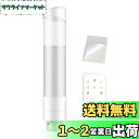 Alioay カップディスペンサー 使い捨て コップ 用 ホルダー 紙カップディスペンサー 紙コップホルダー カップスタンド コップ カップ ディスペンサー ホ...