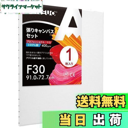 ̵AUREUO ĥꥭХ å F30 (91cmX72.7cm)   1 ͥ γѶ ݽѳϺ   ...