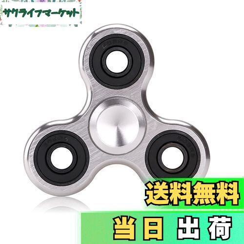 【送料無料】SHULLIN スピナー アルミニウム合金 ハンドスピナー ステンレススチール ベアリング ストレス解消 暇つぶし ストレス解消 暇つぶし 子供のお...