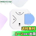 Kimlontonコーナーカッター3in1 Φ4/R5/R10 ラウンドコーナートリマーカッターカードクラフト 包装紙 ステッカー 写真 ラミネート DIY ス...
