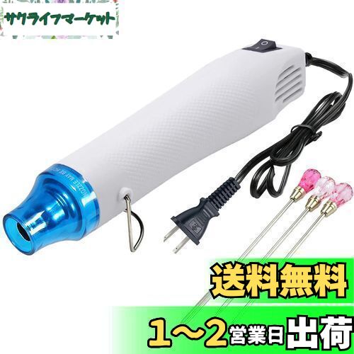 Kimlonton ƻ ܥҡ Ǯ ۥåȥ300W ®ò 200 Ĵ/Ĵƥå3ܡ˳Ƽ D...
