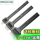 Kimlonton 3本セット丸目打ち 円型穴あけポンチ 円形打ち革ポンチ 革ベルト用打ち具 革細工 レザークラフト道具 間隔6mm 2本歯・4本歯・6本歯