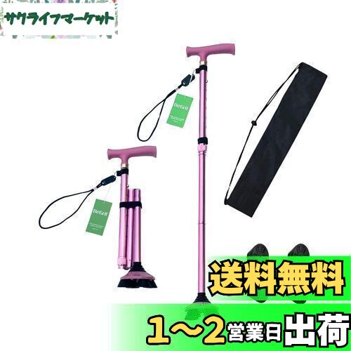 BeGrit ԥޤꤿ߾ ̥ƥå  4­ Ω 4  ¿ǽƥå դС١ ݡդ¿...