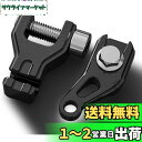ziyue バイク用 1フィンガークラッチ バイク CNC加工 クラッチ延長ブロック アルミニウム クラッチ スズキに対応 GW250 GSX250R DL25...