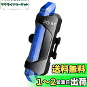 ziyue セーフティーライト 自転車 テールライト usb充電式 高輝度led 防水 4点灯モード リアライト (ブルー)