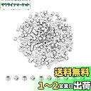 UNICRAFTALE 約200個 3mm コラムビーズ 304ステンレス スペーサービーズ 円筒形 ロンデルビーズ シリンダービーズ ステンレス色 メタルビー...