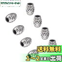 UNICRAFTALE 約10個 10.5mm バレル ビーズ 304ステンレスビーズ ヨーロピアンビーズ レトロビーズ ウルフ 動物付き ビーズ 大穴ビーズ ...
