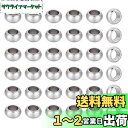 UNICRAFTALE 60個 ロンデルビーズ 10mm 304ステンレス製スペーサービーズ ラウンドビーズ マルイビーズ 大穴ビーズ ステンレス鋼色 光沢メタ...