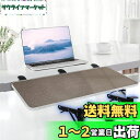 デスクエクステンダー 超安定 3つのクランプをアップグレード: WiViVi 25*75cm 折り畳み式 デスク 拡張 クランプ 後付け キーボード トレイ 拡張テーブル 疲労を和らげる 肘置き 板 の取り付けが簡単 (タウニー, 25*75)(3)