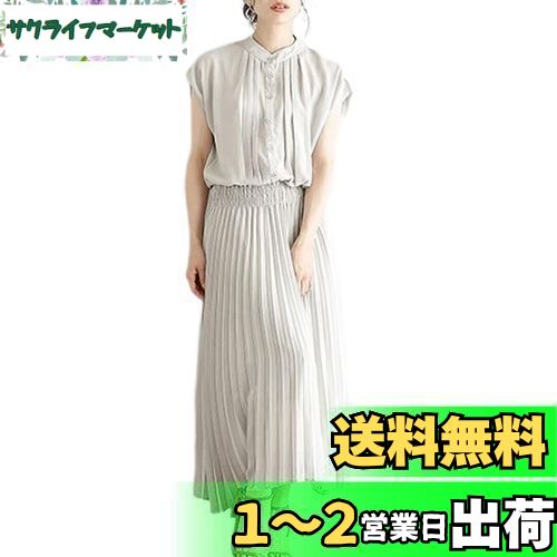 [Yucahype] プリーツ ワンピース レディース 夏 春 秋 マキシワンピース ドレス ロングワンピース シャーリング きれいめ 半袖 袖付き おしゃれ シフォン 着痩せ 体型カバー 涼しい カジュアル 通勤 入園式 卒業式 入学式(2XL ライトグレー)
