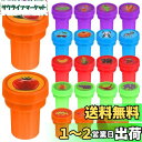 NOLITOY 20個 スタンプ はんこ 判子 印章 印鑑 先生 子供 動物スタンパー 果物スタンパー スタンプセット おもちゃ せんせい 装飾 プレゼント テ...