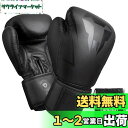 パンチンググローブ ボクシンググローブ LangRay boxing gloves 立体構造 肉厚クッション キックボクシング スパーリング 空手 ムエタイ 格...