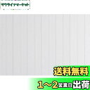 【送料無料】Qinunipoto 背景布 白い木の板の背景 木目調 1.5x1m 記念撮影 写真撮影用 写真の背景 写真館 インスタ写真 パーティーの装飾 パーティー背景 肖像画 自宅撮影 写真スタジオ背景 ビニール製