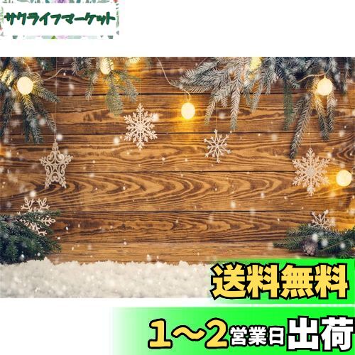 Qinunipoto クリスマス Merry Christmas 写真撮影用 背景布 背景 布 写真 ?影 撮影用 人物撮影 子供撮影 壁 ランプ 背景シート 写真館 撮影スタジオ用 自宅用 パーティー ビニール製 2.1x1.5m