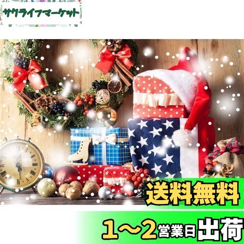 Qinunipoto クリスマス Merry Christmas 写真撮影用 背景布 背景 布 写真 ?影 撮影用 人物撮影 子供撮影 雪 プレゼント 背景シート 写真館 撮影スタジオ用 自宅用 パーティー ビニール製 1.5x1m
