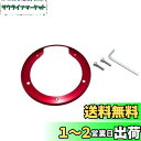motokano フューエルキャップリング 適用車種CBR400R レベル250/500 レベル1100 CL250 CL500 CB250R CB125R C...